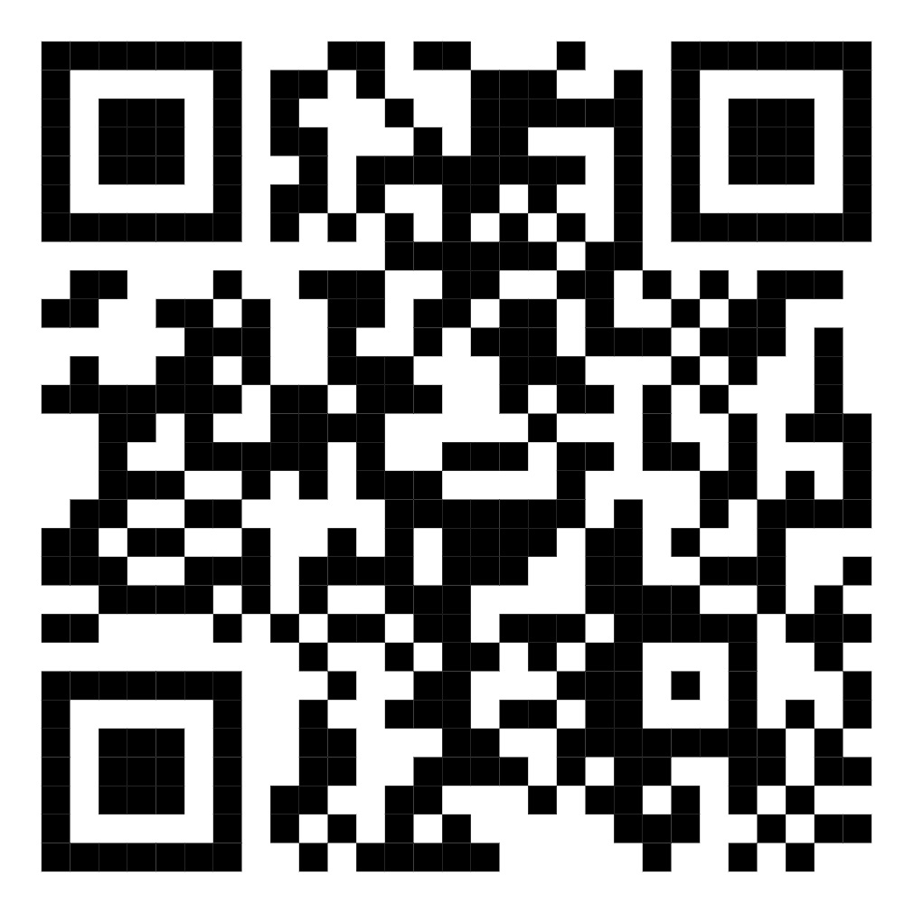 Sertifikat Bulan Januari 2026